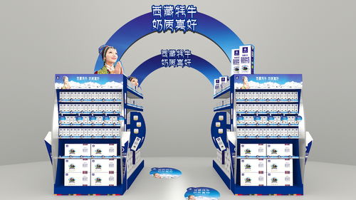 优化产品端架与货架陈列 提升揽货效能的关键策略