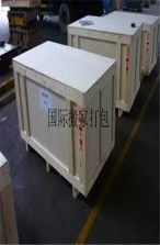 虹口区至温哥华 亚虎搬家国际托运与送货上门服务价格详解及揽货指南