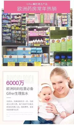 宝宝鼻塞不通气,在家用这招就能轻松缓解
