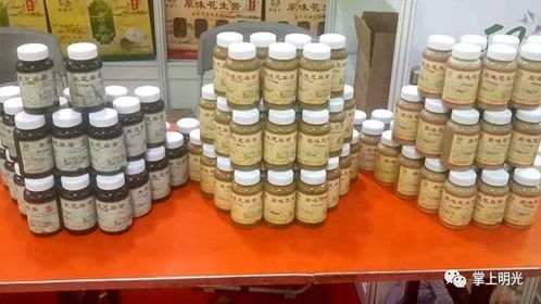 2018明光市第三届年货节朱麻子系列产品展示