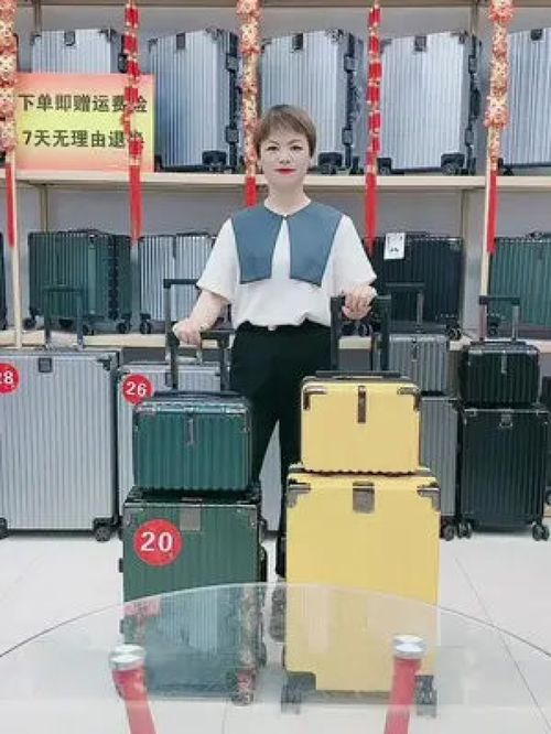 出差旅行必备 工厂一手货源，全国配送，诚邀合作